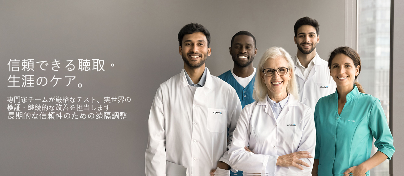 Product details image