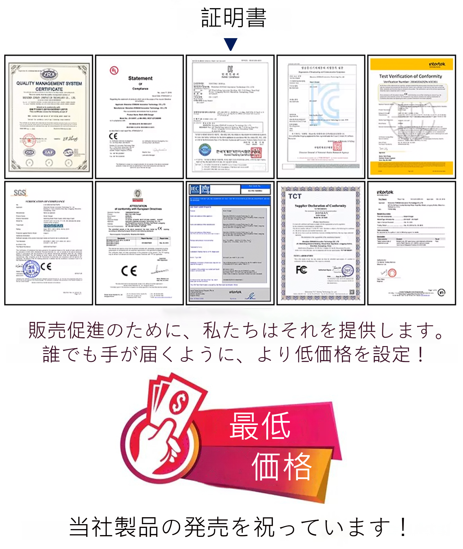 Product details image