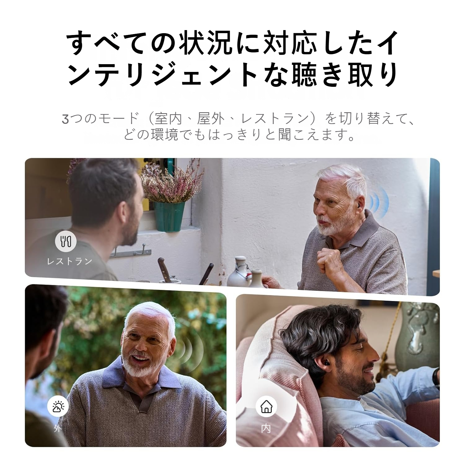 Product details image