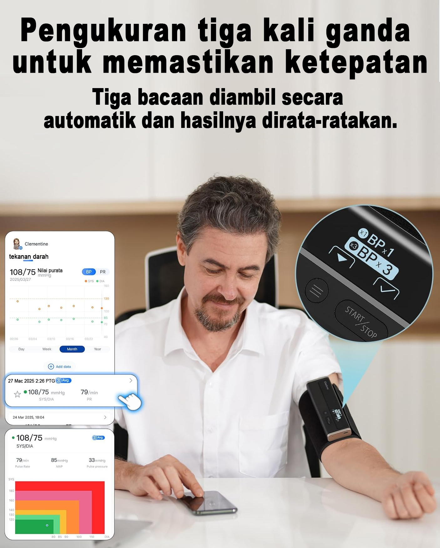 Product details image