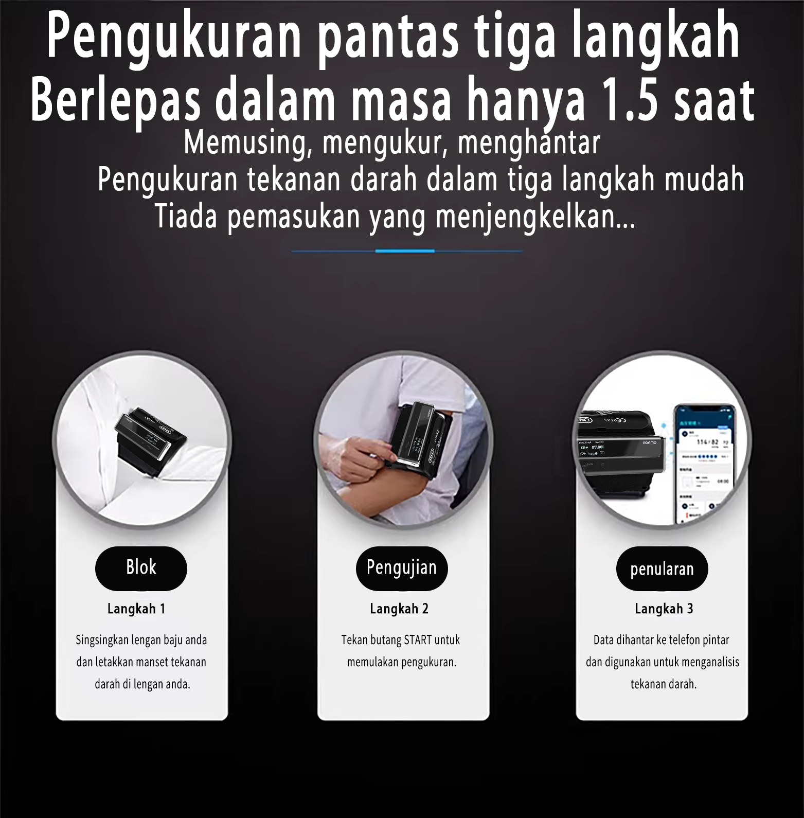 Product details image