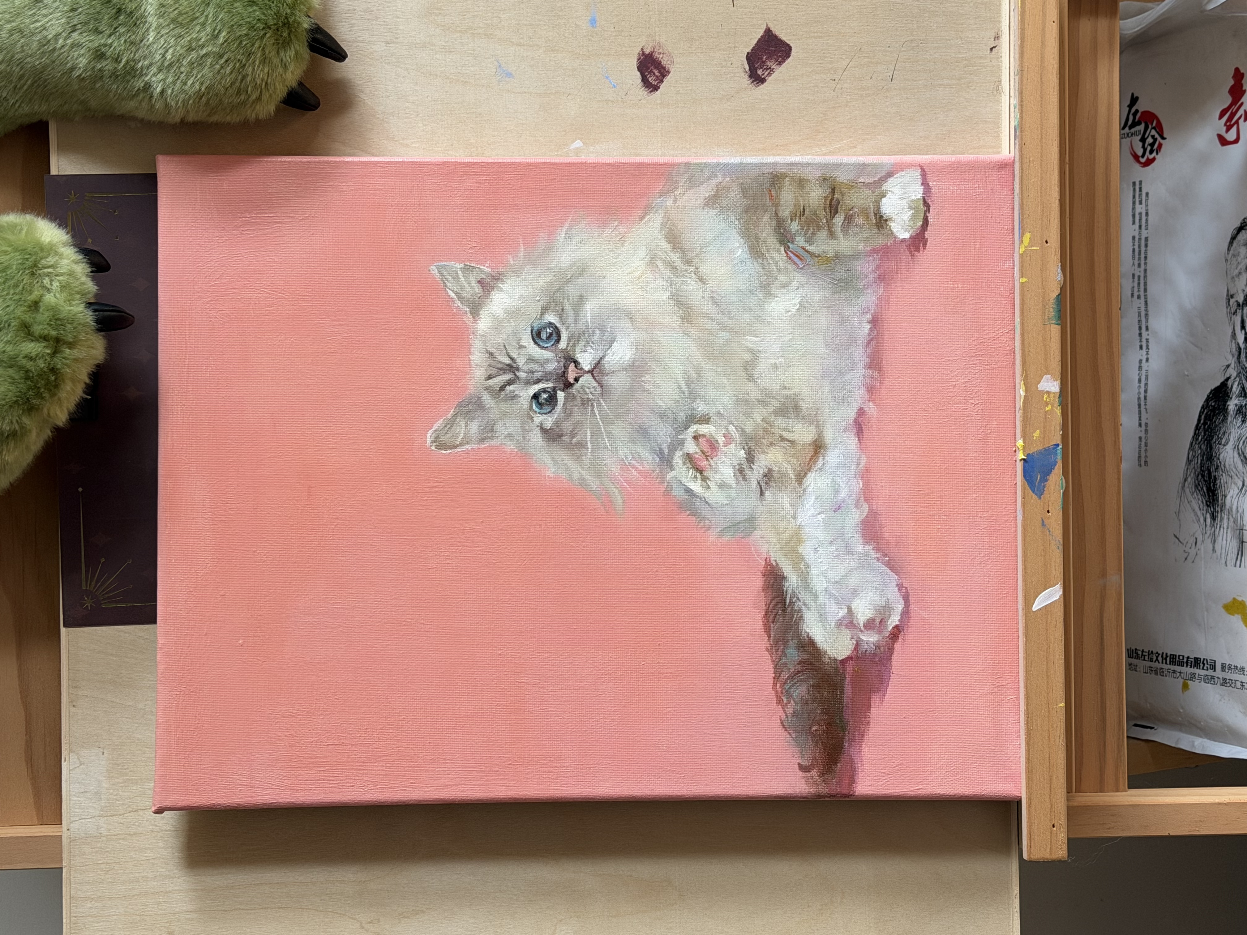 Custom Hand-Painted Pet Portrait from your photo