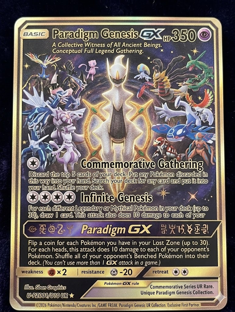 Pokémon 30th Anniversary TCG Cards