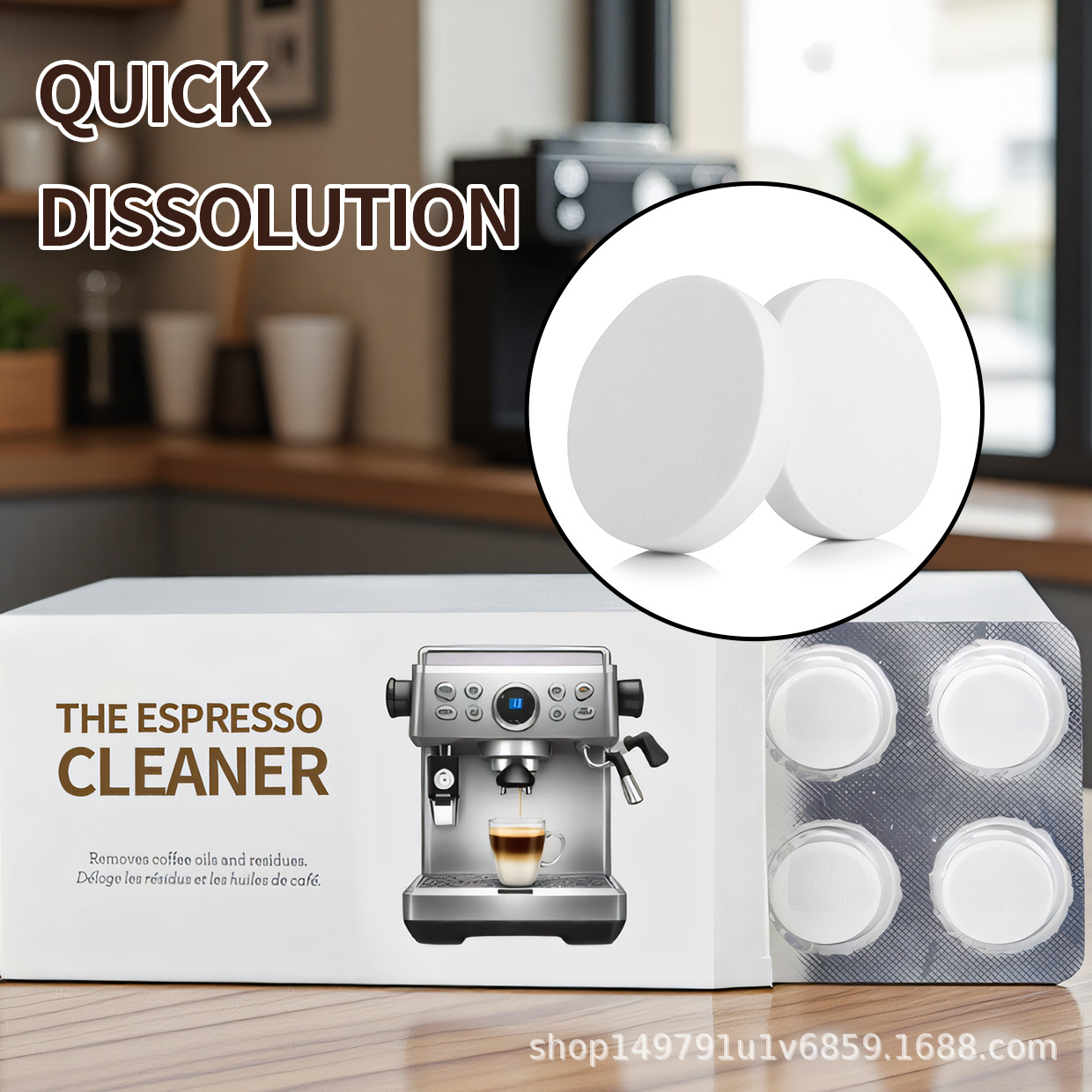 Cross-Border Coffee Machine Cleaning Tablets Coffee Machine Cleaner Water Cup Tea Stains Coffee Stains Cleaning Coffee Machine Effervescent Tablets