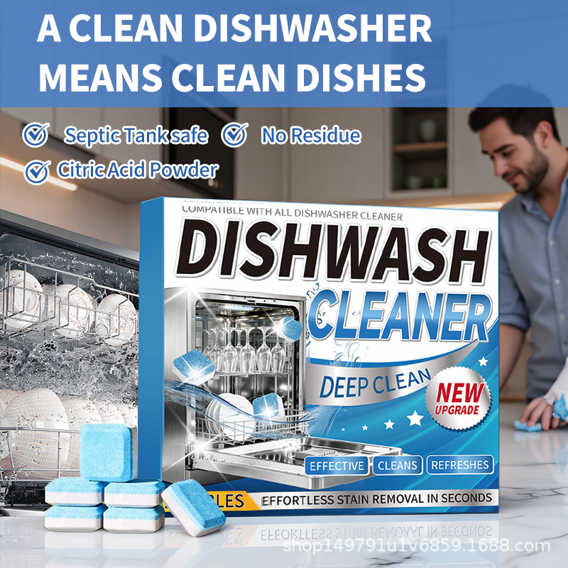 Cross-Border Dishwasher Detergent Dishwasher Cleaning Effervescent Tablets Kitchenware Heavy Oil Stain Removal Tableware Cleaning Tablets