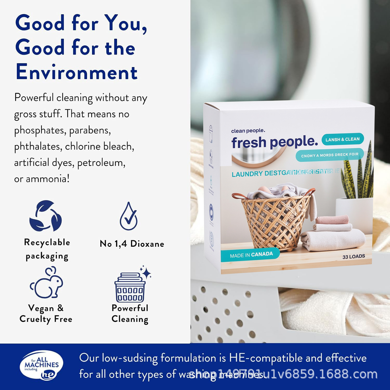 Cross-Border Laundry Tablets, Fragrant Laundry Tablets, Mild Concentrated Fragrance Cleaning Tablets, Household Fragrance Cleaning Tablets