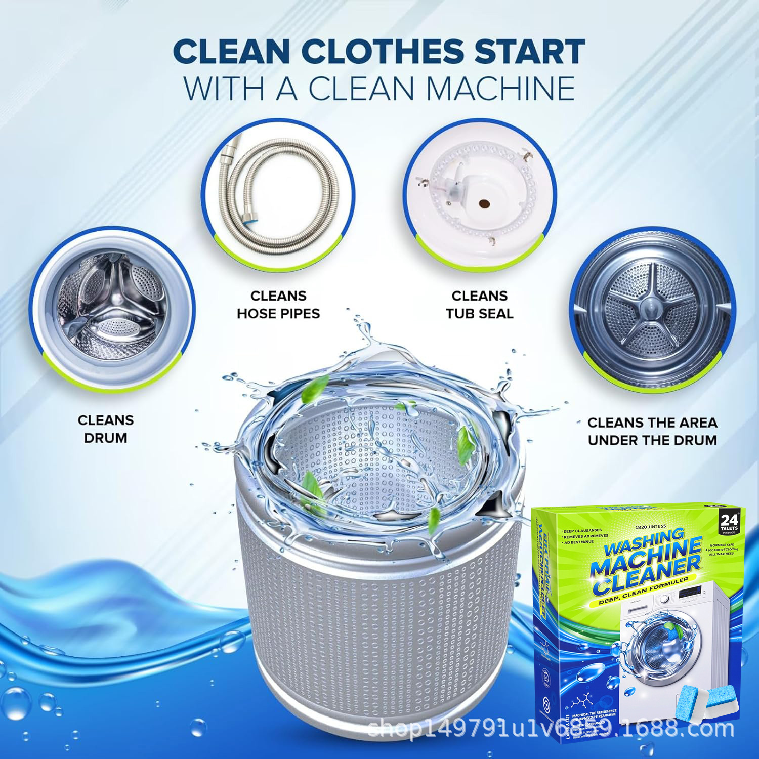 Cross-Border Washing Machine Tank Cleaner Decontamination And Descaling Washing Machine Effervescent Tablets Fully Automatic Effervescent Cleaner