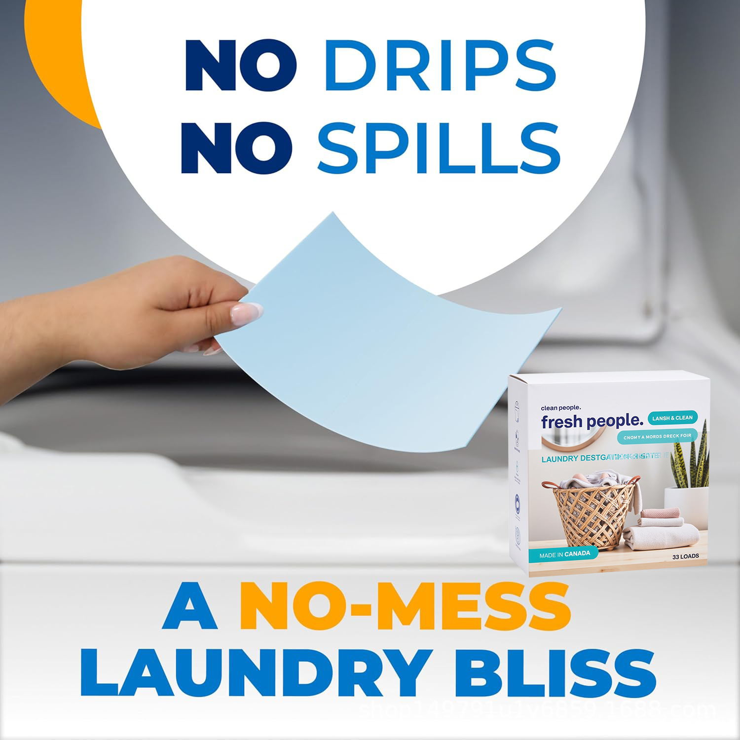 Cross-Border Laundry Tablets, Fragrant Laundry Tablets, Mild Concentrated Fragrance Cleaning Tablets, Household Fragrance Cleaning Tablets