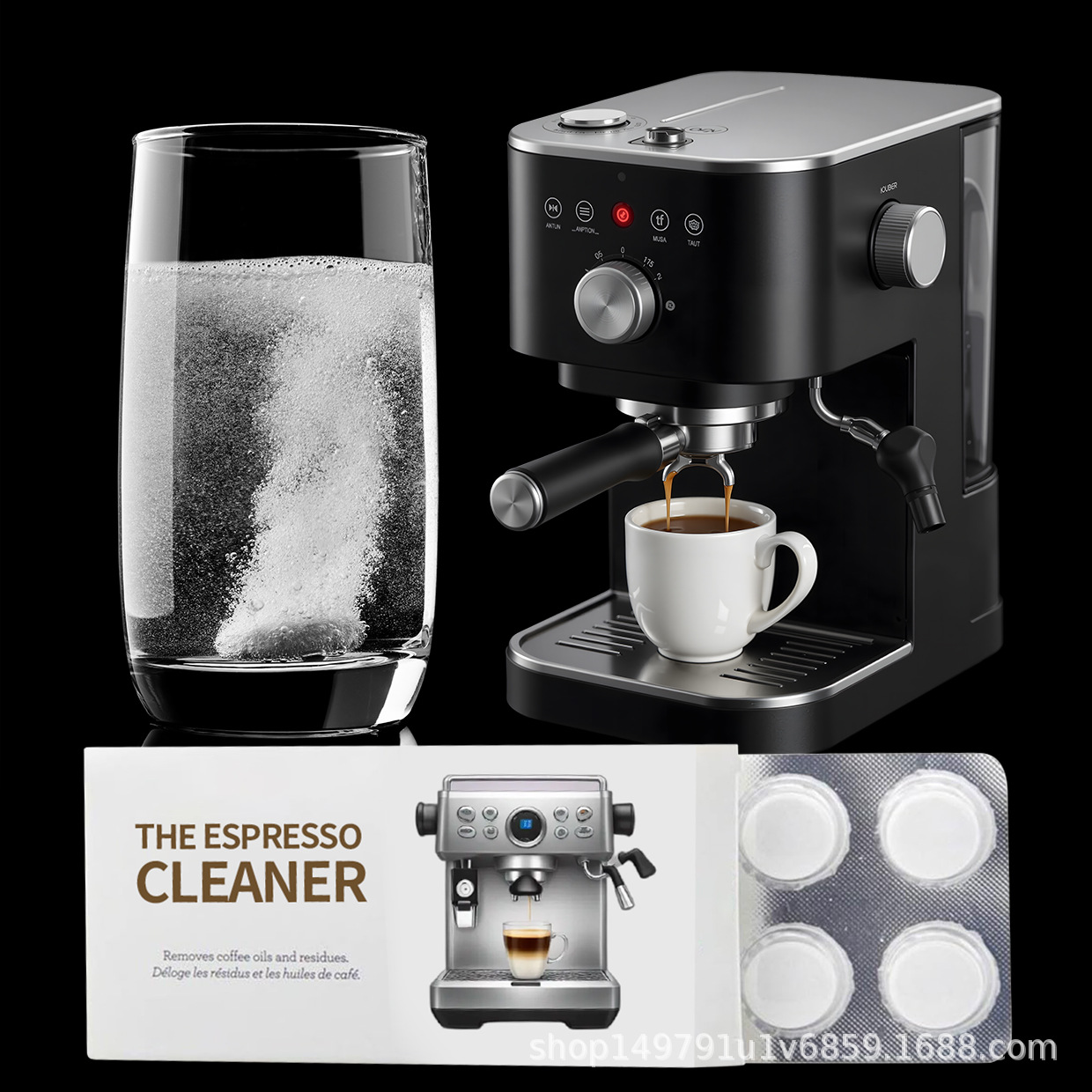 Cross-Border Coffee Machine Cleaning Tablets Coffee Machine Cleaner Water Cup Tea Stains Coffee Stains Cleaning Coffee Machine Effervescent Tablets