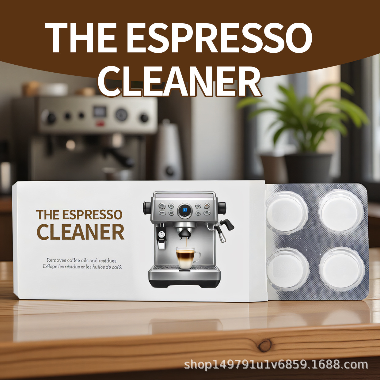 Cross-Border Coffee Machine Cleaning Tablets Coffee Machine Cleaner Water Cup Tea Stains Coffee Stains Cleaning Coffee Machine Effervescent Tablets