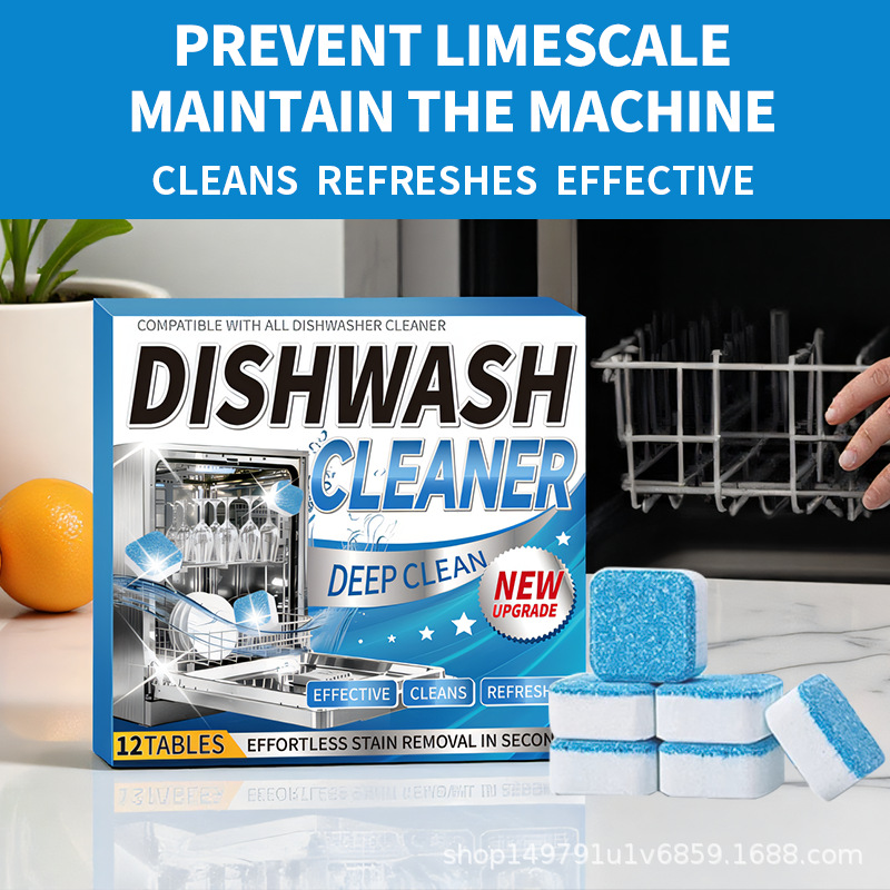Cross-Border Dishwasher Detergent Dishwasher Cleaning Effervescent Tablets Kitchenware Heavy Oil Stain Removal Tableware Cleaning Tablets