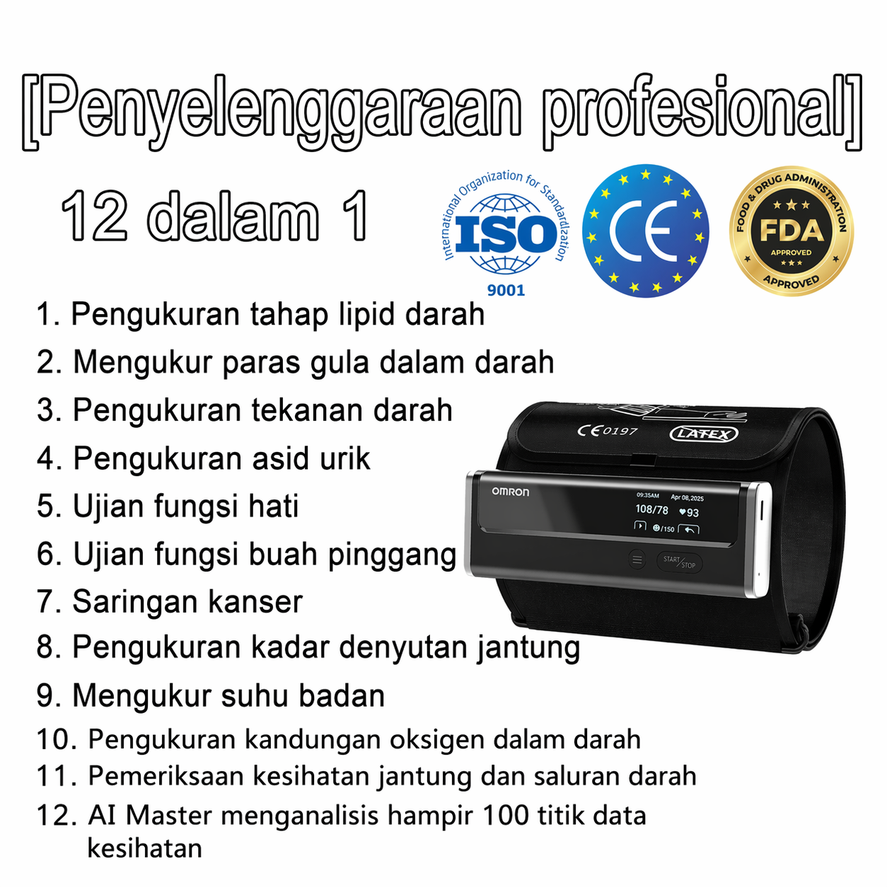 Product details image