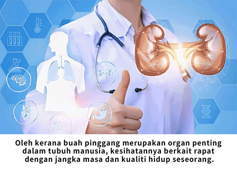 Product details image