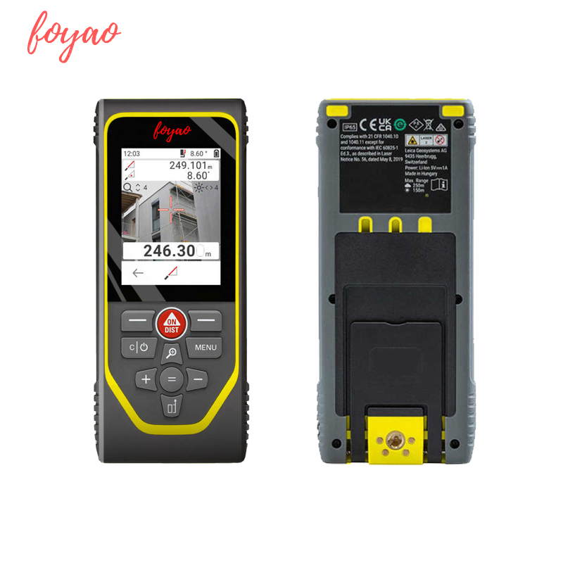 レーザー距離計 300メートル 屋内外高精度 赤外線電子メジャー 不動産測定