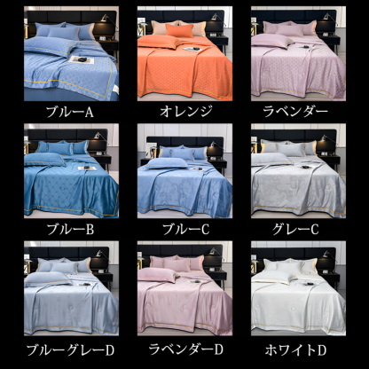 2024新作暑さ対策ジャカード肌掛け布団