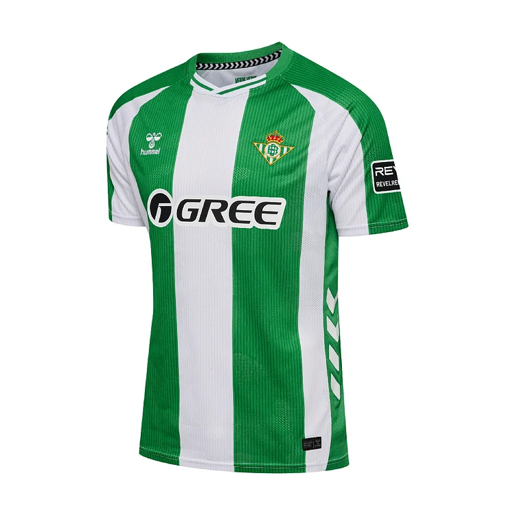 Kit local del Real Betis 2025-2026