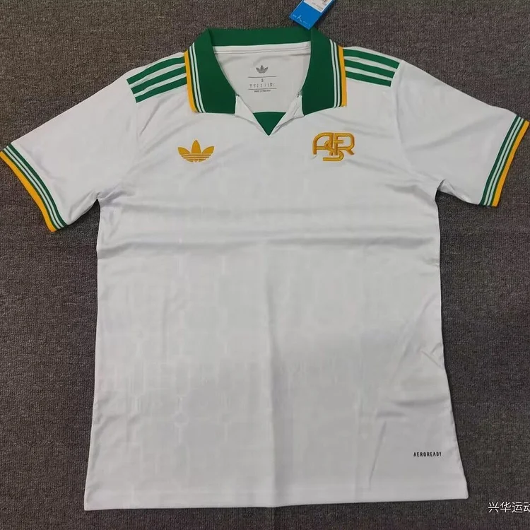 【S_4XL】Roma_25_26_Maglia terza da trasferta