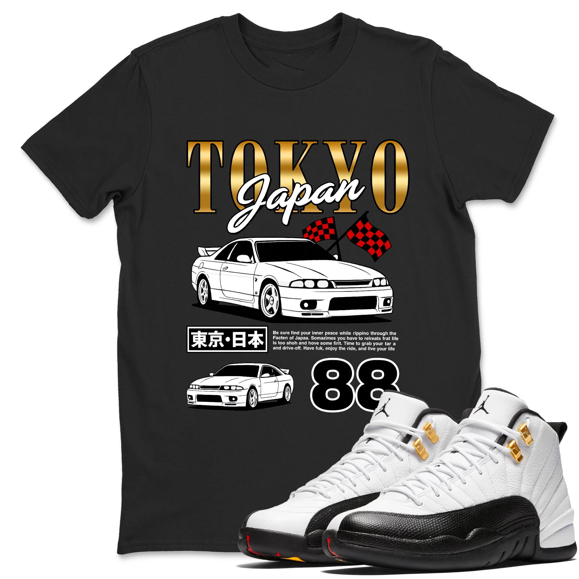 Tokyo Drift Mode TEEWAVO Sneaker Tees - Air Jordan 12 Taxi