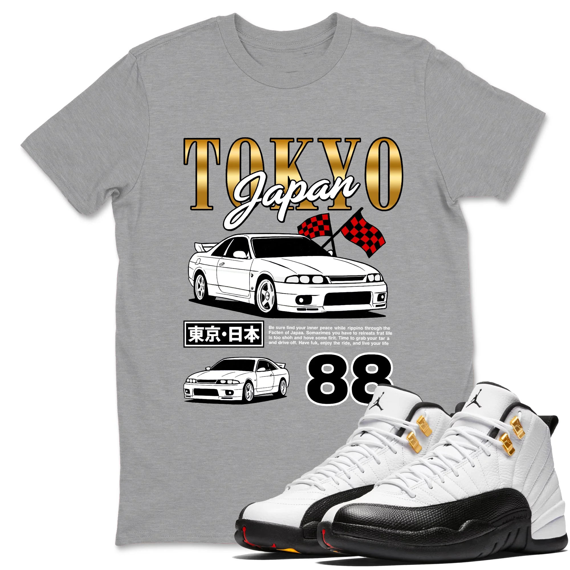 Tokyo Drift Mode TEEWAVO Sneaker Tees - Air Jordan 12 Taxi