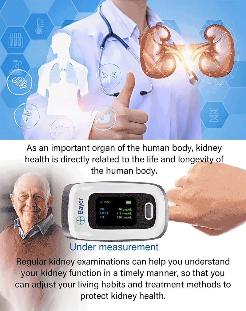 Product details image