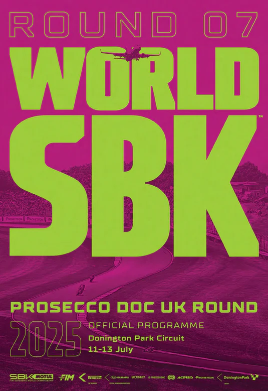 SBK Gear