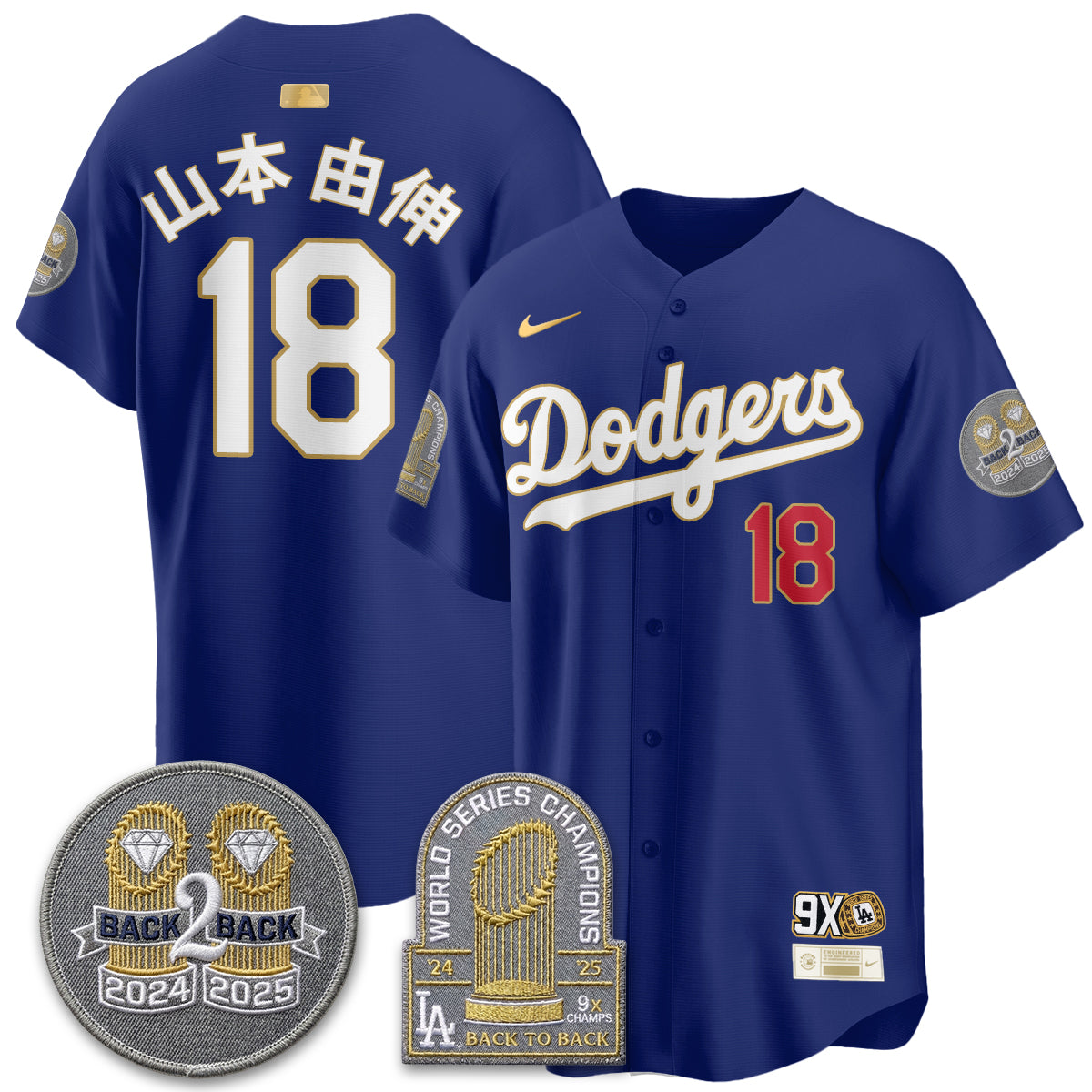 LAD Vapor Limited Jersey - Back to Back Champion - All Stitched