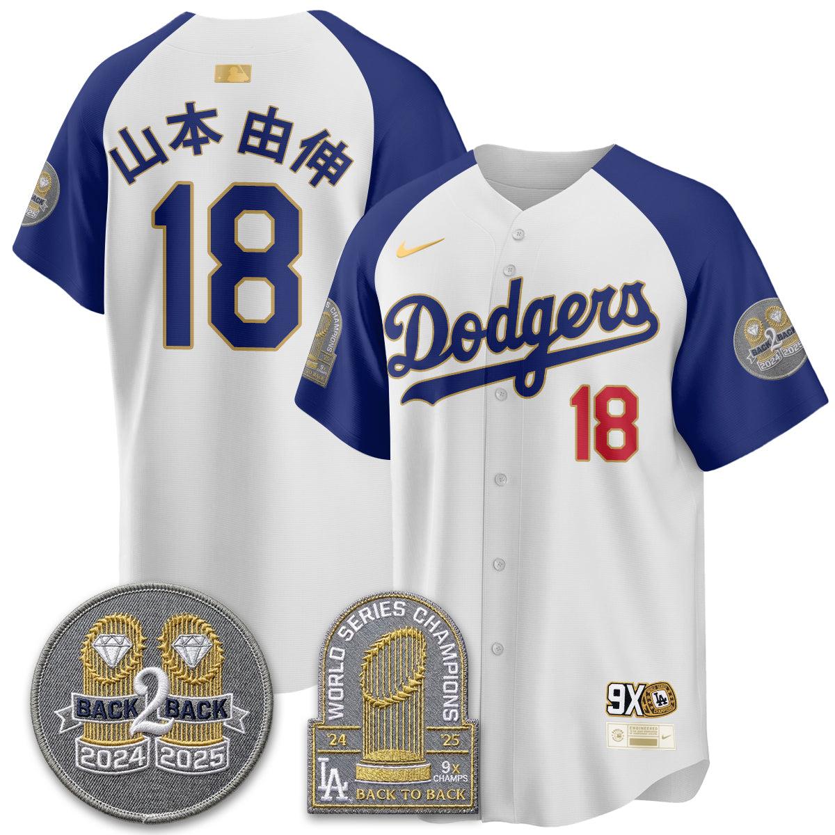 LAD Vapor Limited Jersey - Back to Back Champion - All Stitched