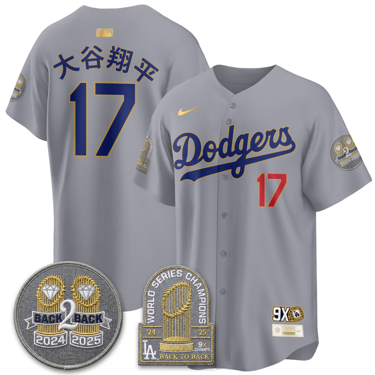 LAD Vapor Limited Jersey - Back to Back Champion - All Stitched