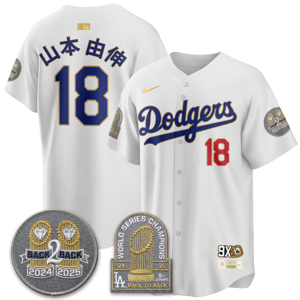 LAD Vapor Limited Jersey - Back to Back Champion - All Stitched