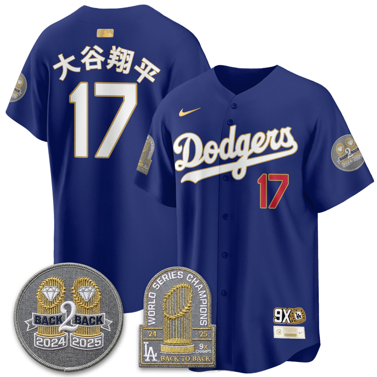 LAD Vapor Limited Jersey - Back to Back Champion - All Stitched