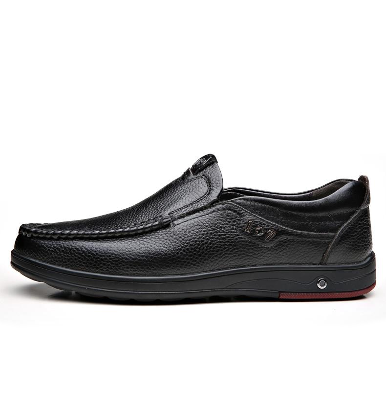 Men's Comfortable Relaxed Fit Lightweight Breathable Arch Support Cushioned Walking Shoes-Comfort & Reliable