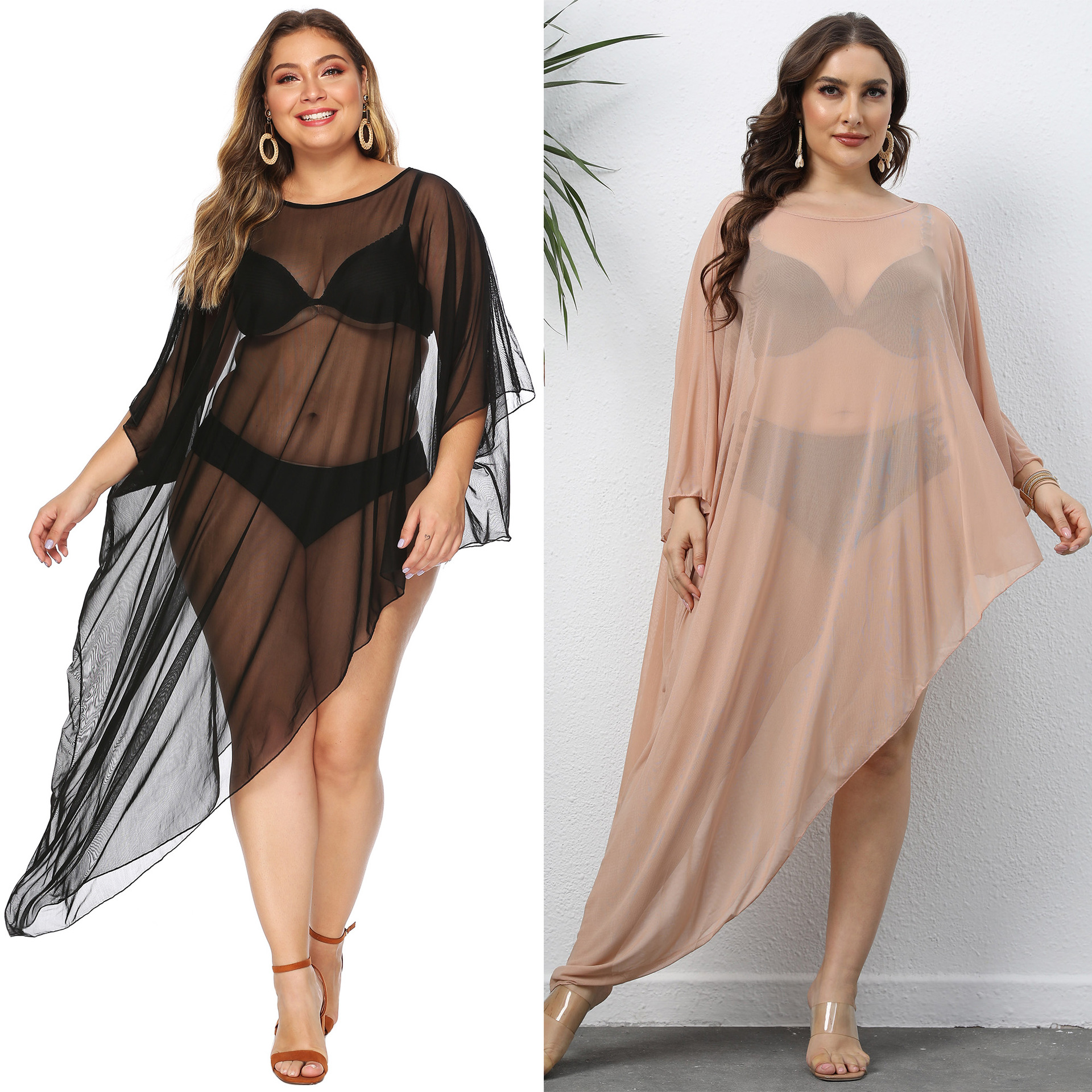 Women's Sheer Mesh Bikini Cover-Up Beach Dress