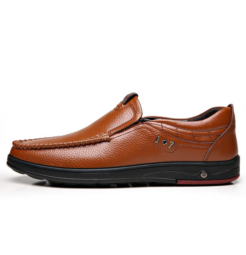 Men's Comfortable Relaxed Fit Lightweight Breathable Arch Support Cushioned Walking Shoes-Comfort & Reliable