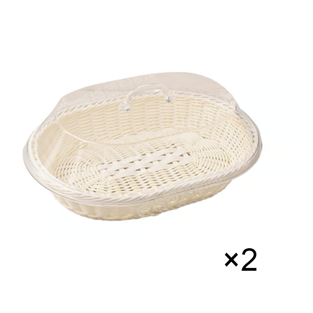 🧺 Woven Food Preservation Basket with Clear Lid