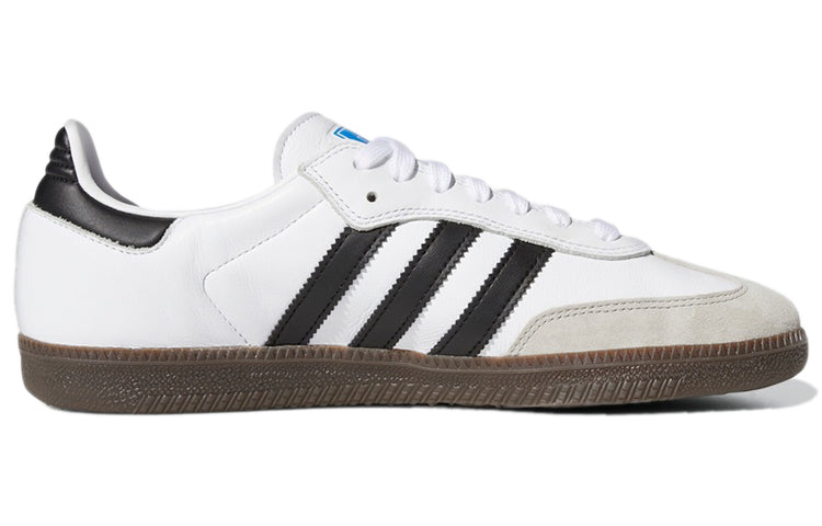 Adidas Samba ADV 'White Black Gum' GZ8477