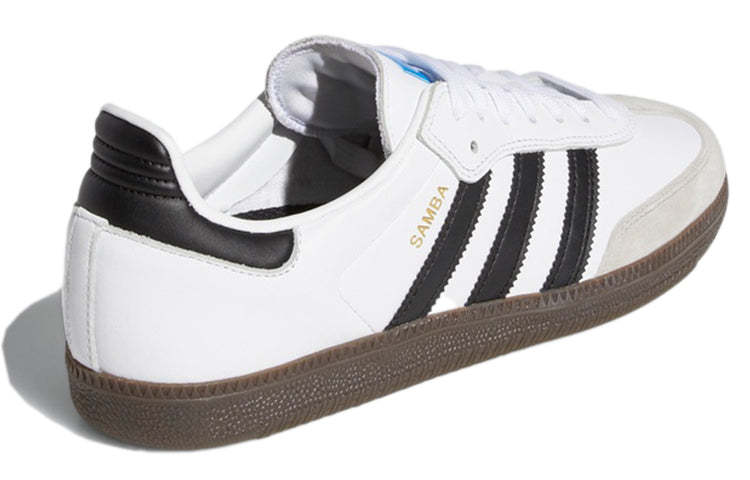 Adidas Samba ADV 'White Black Gum' GZ8477