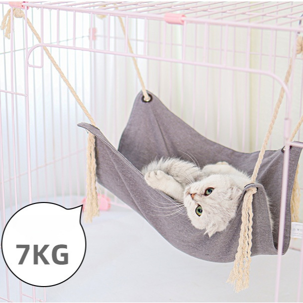 Einfarbige Quasten Katzenhängematte