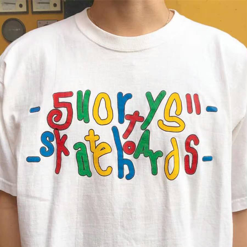 Funny Vintage Retro T-shirt (BUY 2 FREE SHIPPING)