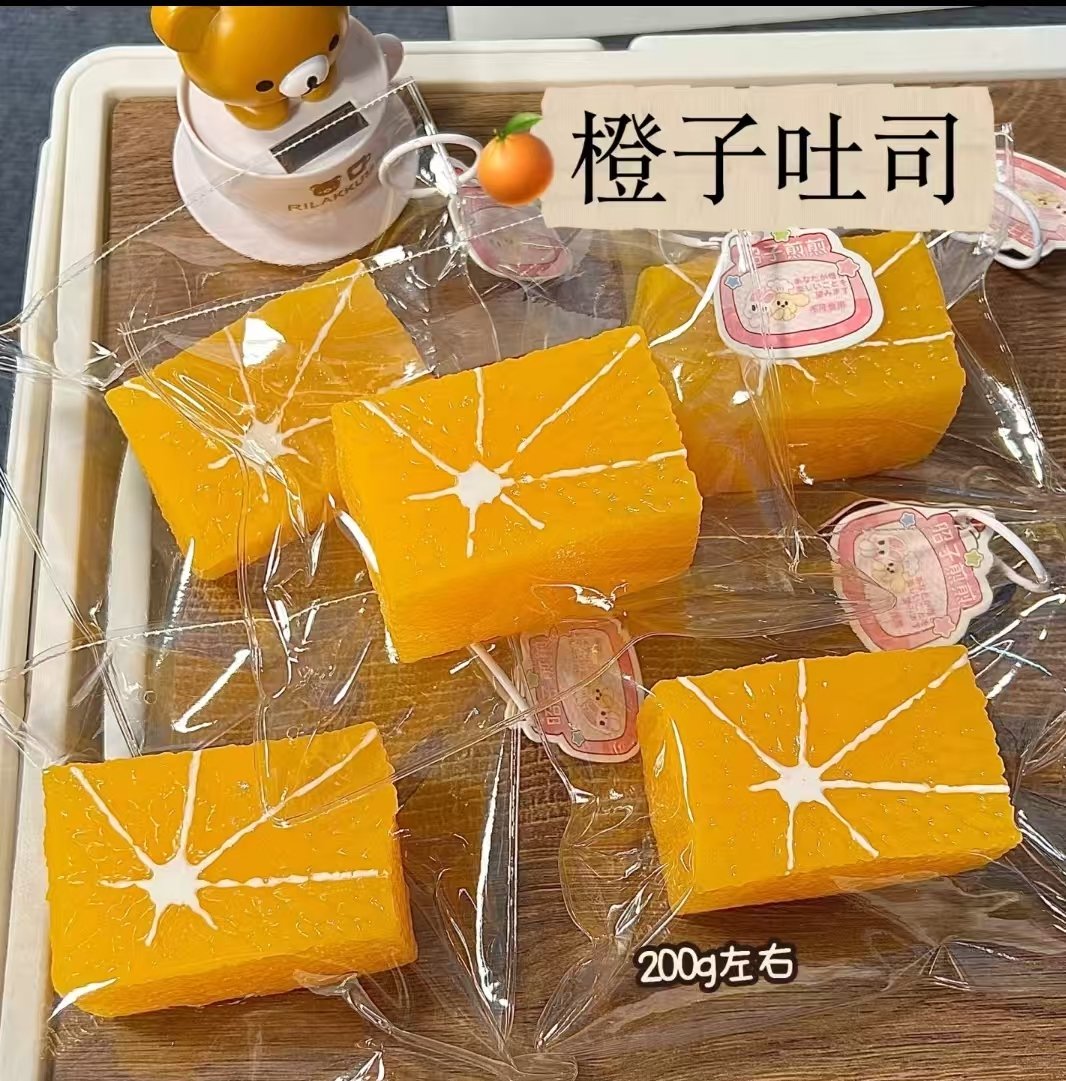 Yogurt Clay Orange Toast Squishy – 200g