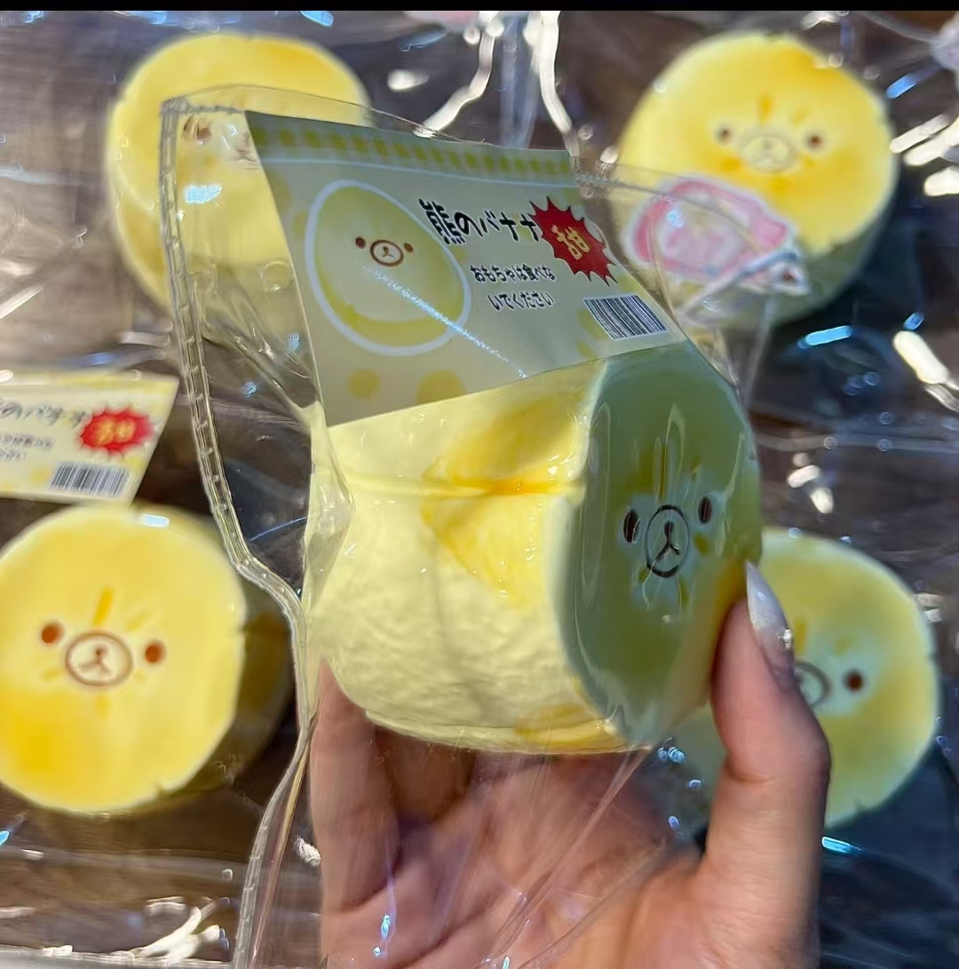 Soft Butter Banana Bear Squishy – 180g