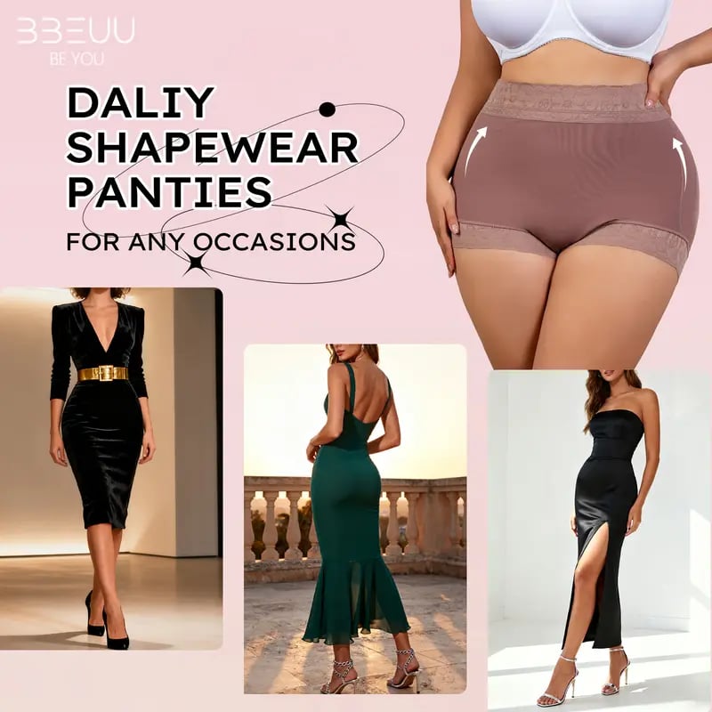 🔥Hot Sale 49% off🌟Bbeuu High Waist Shapewear Panty with Anti-Slip Silicone Band