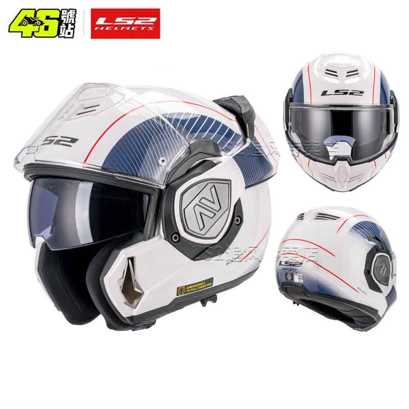 Integralhelme für Motorradfahrer LS2 FF906 Advant Klapphelm, Modularhelm mit Doppelvisier, Integrierter Linse, ECE Capacete Moto, Neuankömmling