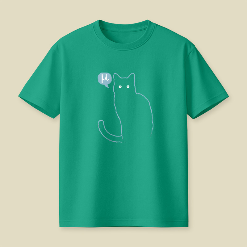 Physics Cat Mu Playful T-Shirt
