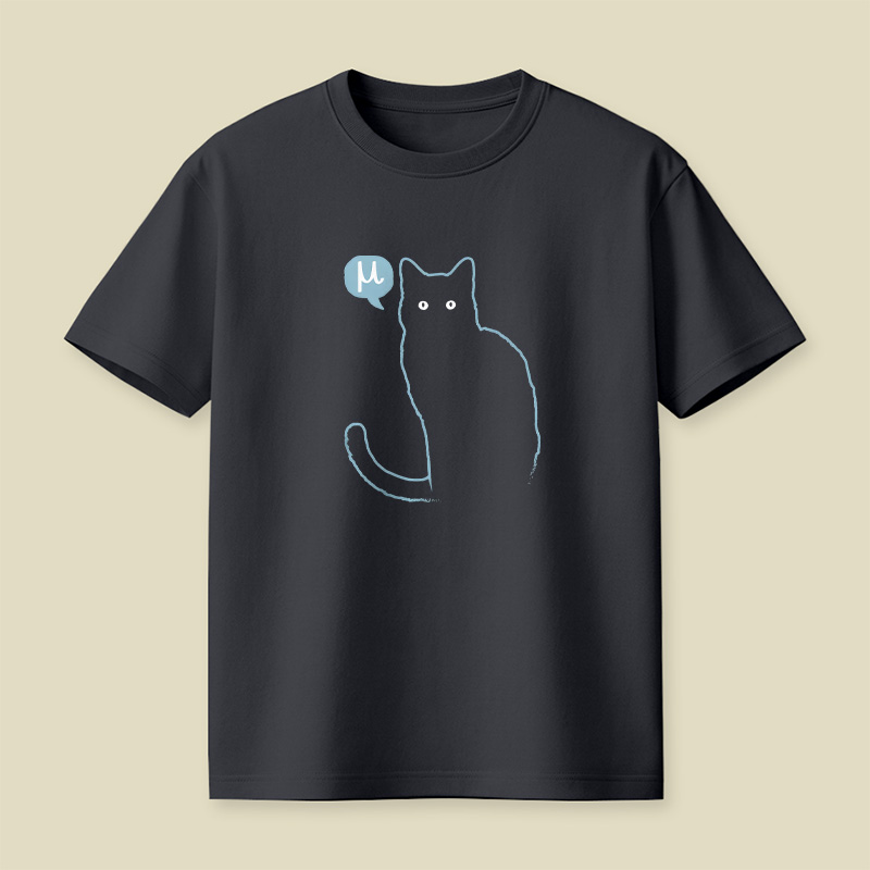 Physics Cat Mu Playful T-Shirt