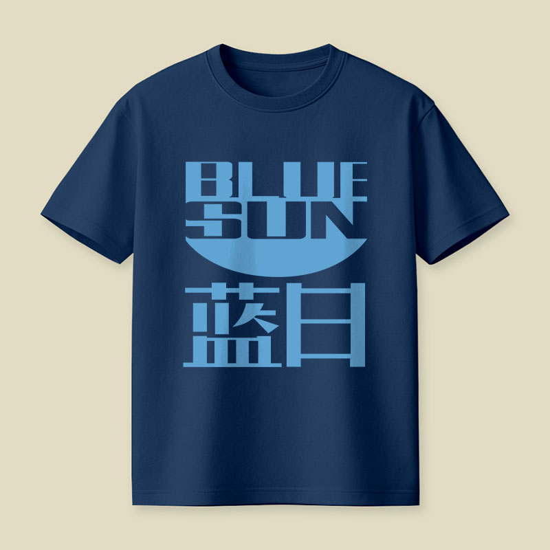 Blue Sun Corporation Playful T-Shirt