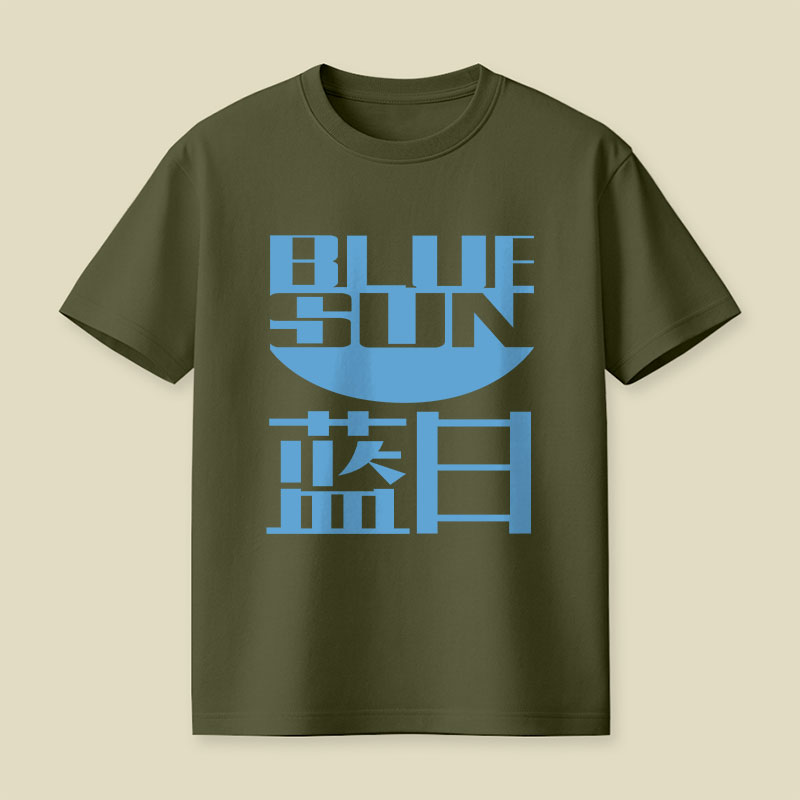 Blue Sun Corporation Playful T-Shirt