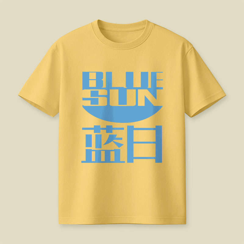 Blue Sun Corporation Playful T-Shirt