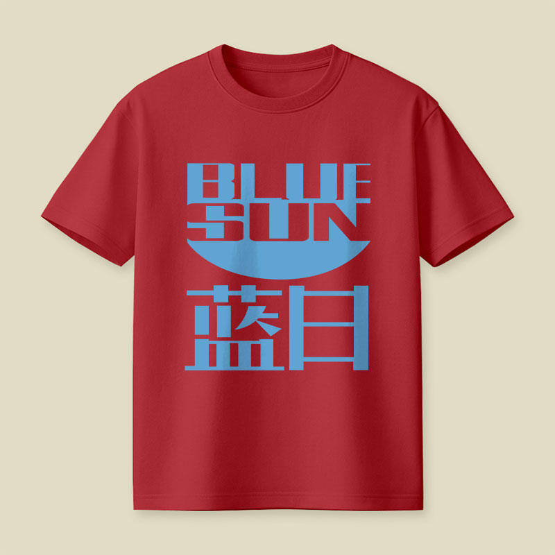 Blue Sun Corporation Playful T-Shirt