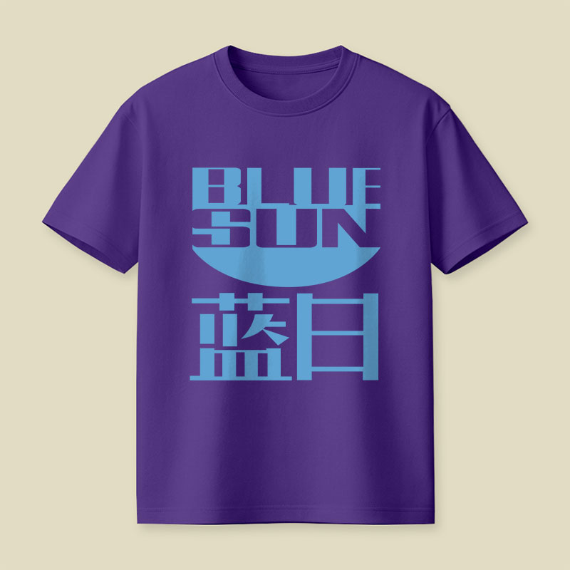Blue Sun Corporation Playful T-Shirt