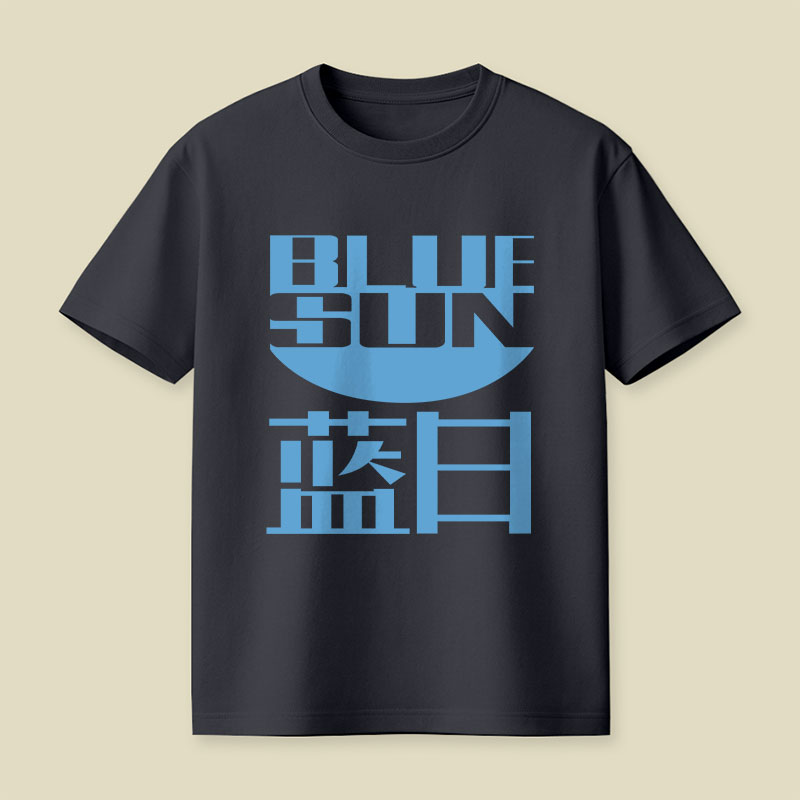 Blue Sun Corporation Playful T-Shirt